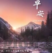 乐鱼体育提现-乐鱼体育提现，便捷与安全并行，优化用户资金流动体验