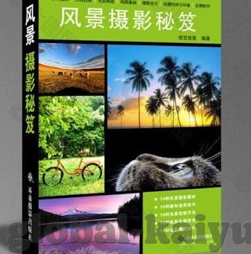 射击世界杯2019-射击世界杯2019，竞技舞台上的冷静与精准