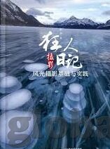 真人真钱抢庄牛牛-真人真钱抢庄牛牛的乐趣与策略
